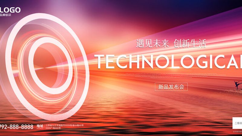 云原生电商应用选型的关键要素：性能与架构的平衡之道